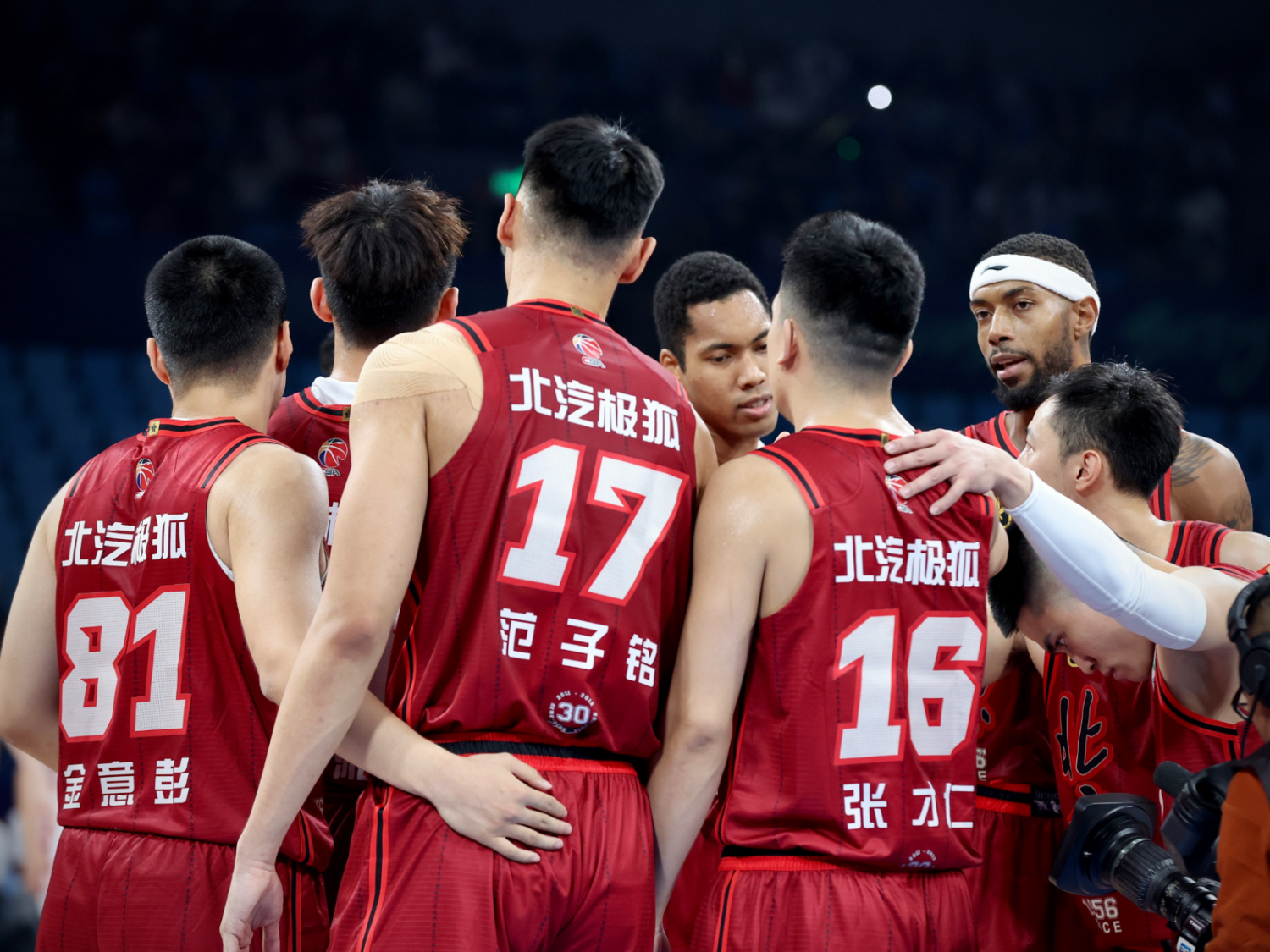集结日NBA常规赛焦点战，北京国安回应争议，震撼外界，医务组通报恢复(nba常规赛多少场)